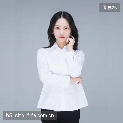 紫妍